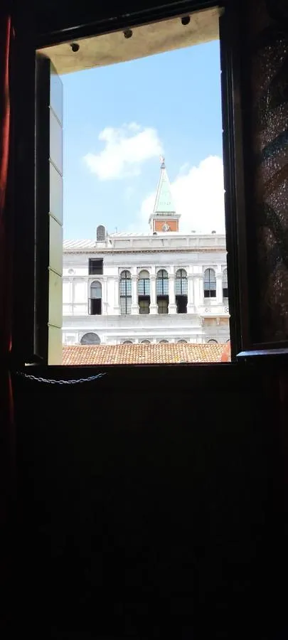 Casa Banon Hotel Venice Guest house
